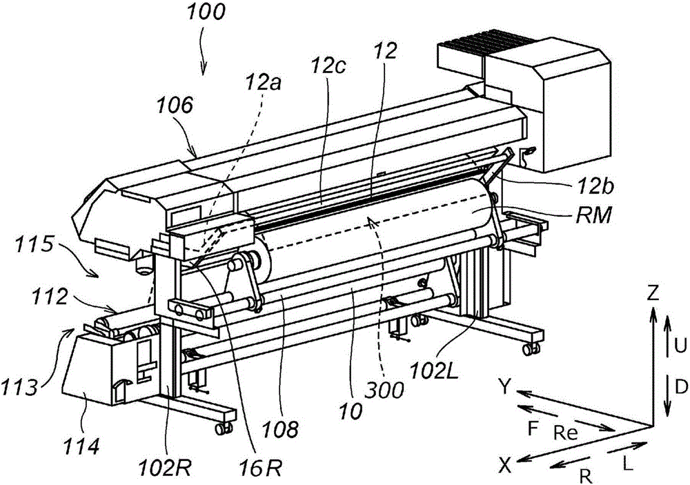 Carrier device and inkjet printer having the same, and carrying method