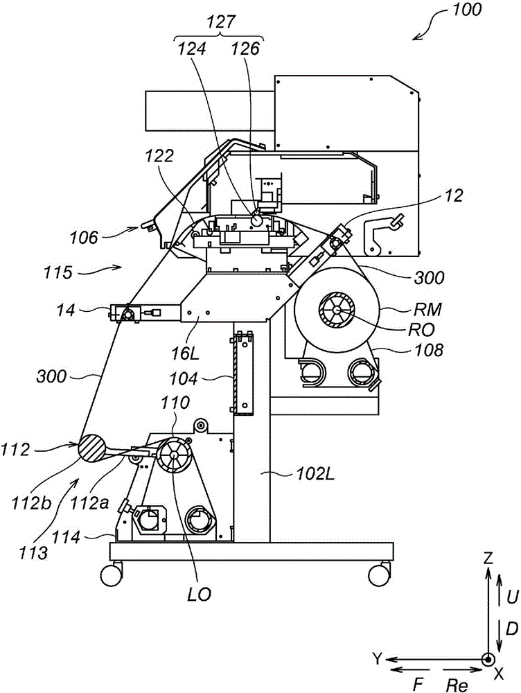 Carrier device and inkjet printer having the same, and carrying method