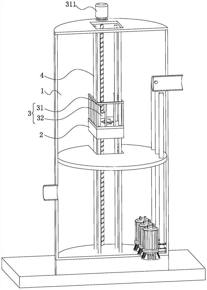 Integrated prefabricated pump station