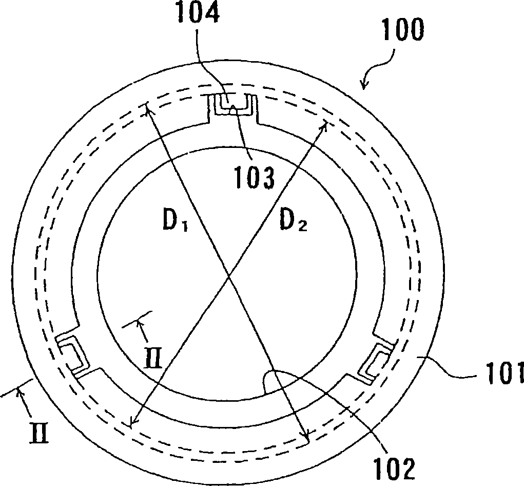 Seal mechanism for fluid machine