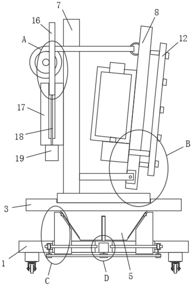 Disinfection equipment for oral medical treatment