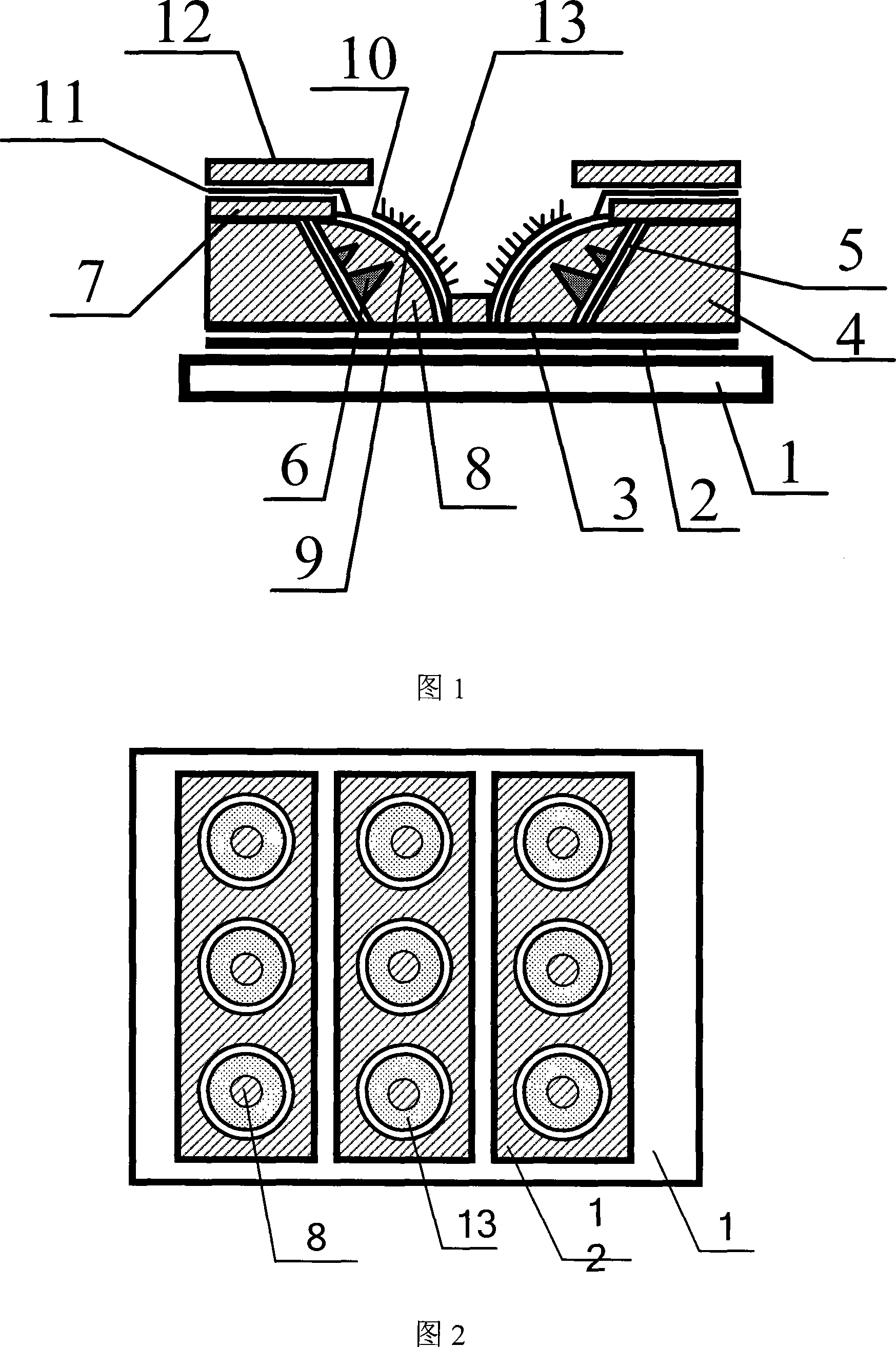 Flat-panel display device with two-sharp side gate-modulation structure and its preparing process