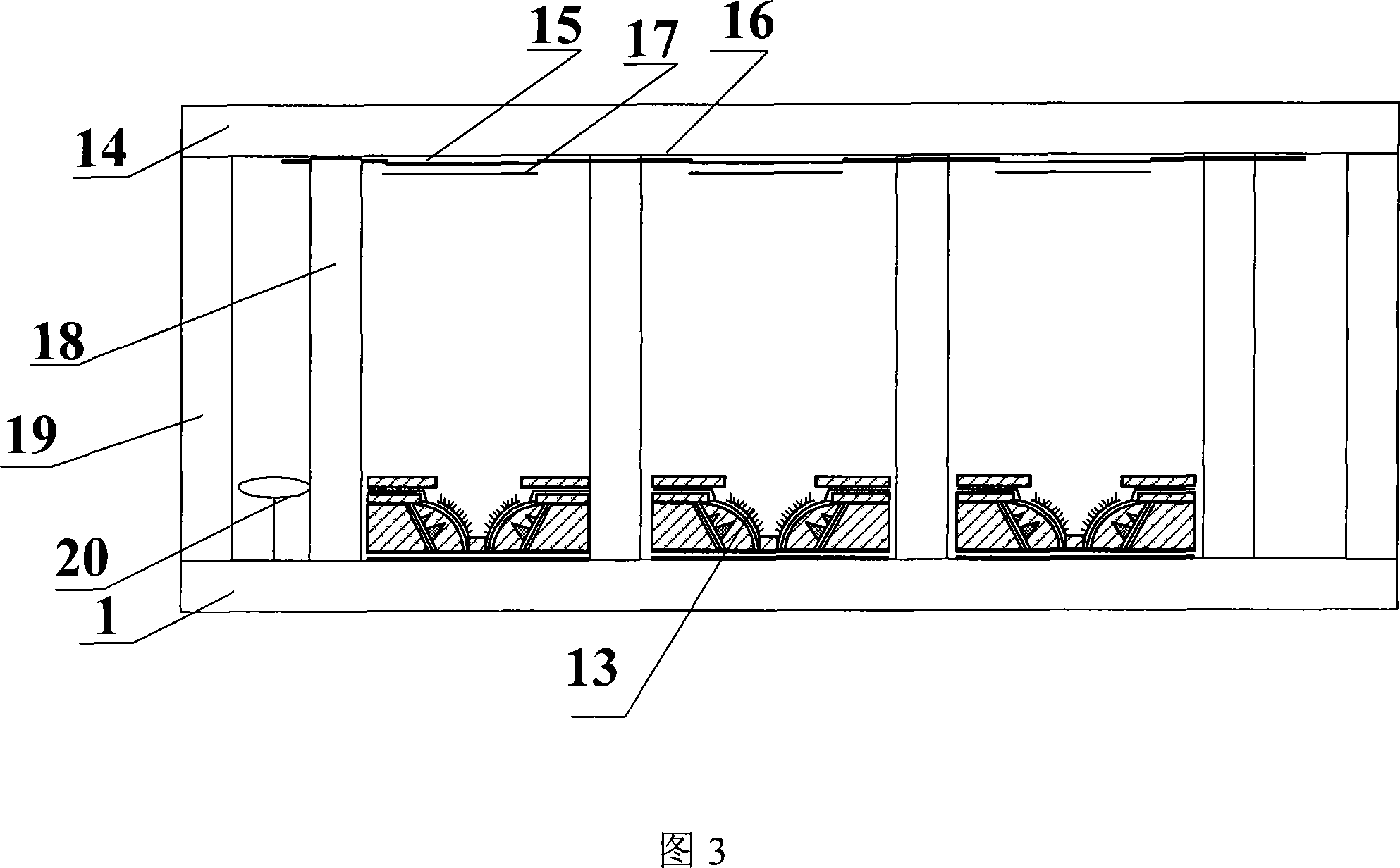 Flat-panel display device with two-sharp side gate-modulation structure and its preparing process