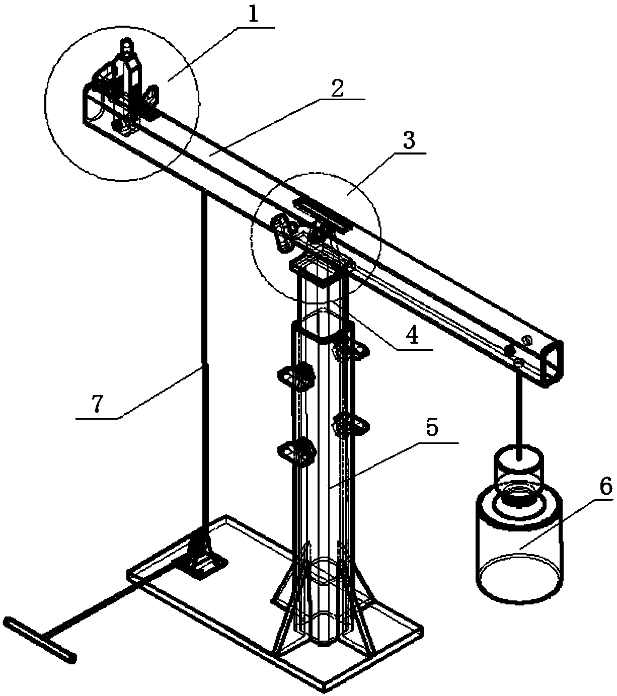 Shock test device