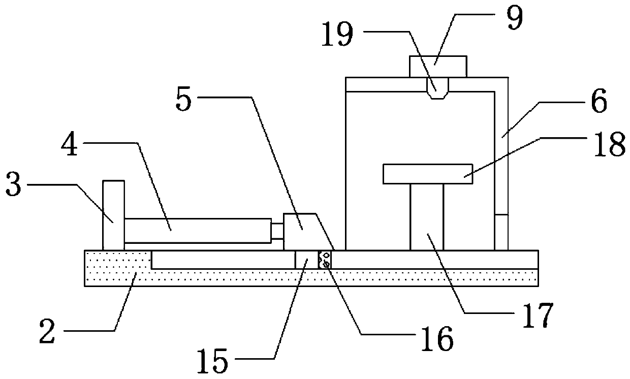 Slag washing device for lithium battery recycling