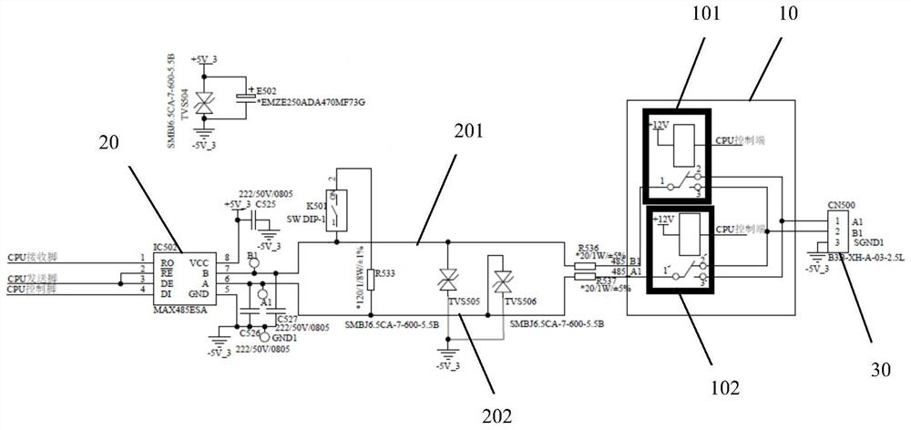 485 communication automatic switching circuit and control method