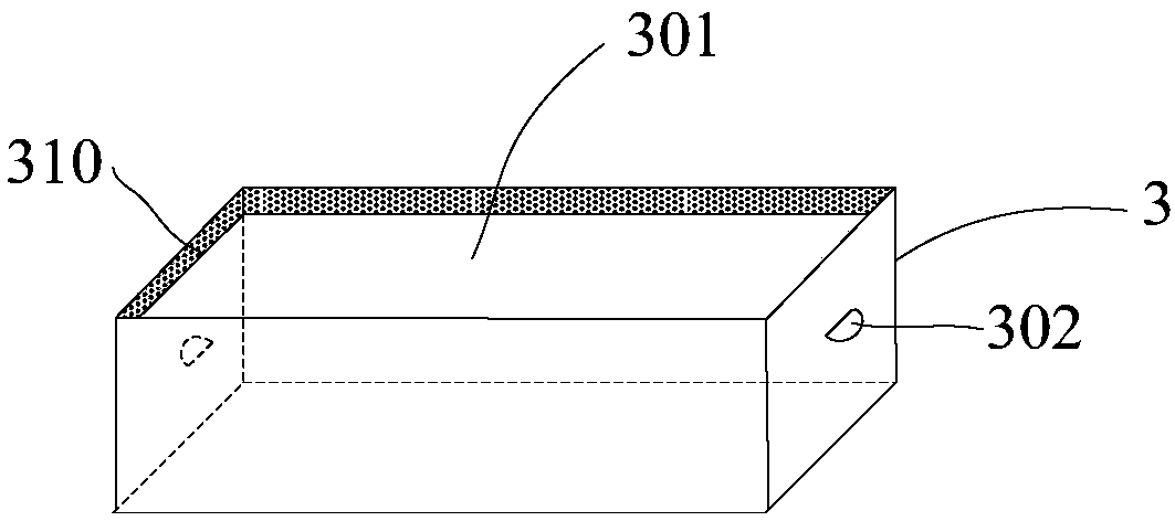 Manufacturing method of target material assembly