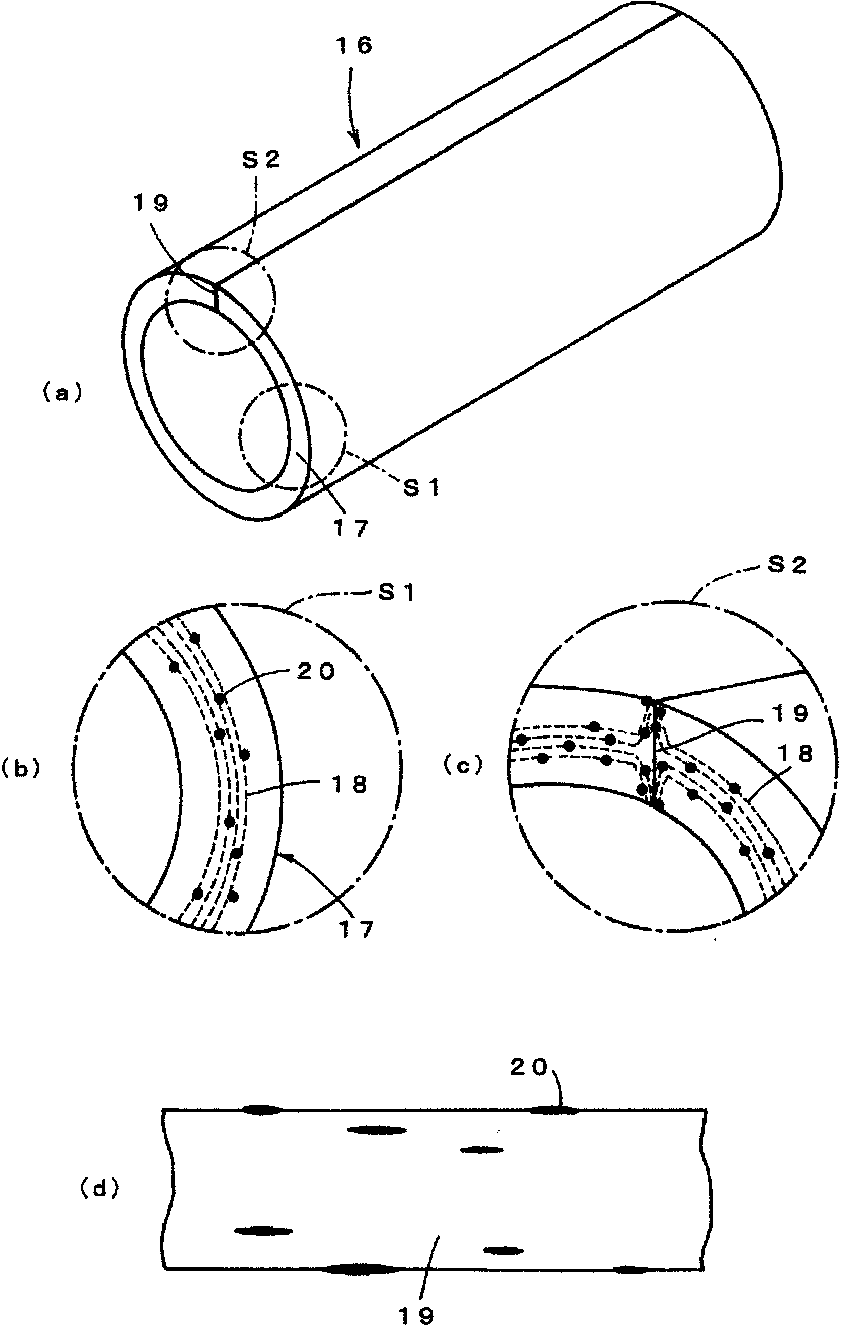 Hollow stabilizer, and steel pipe for hollow stabilizers and method for production thereof