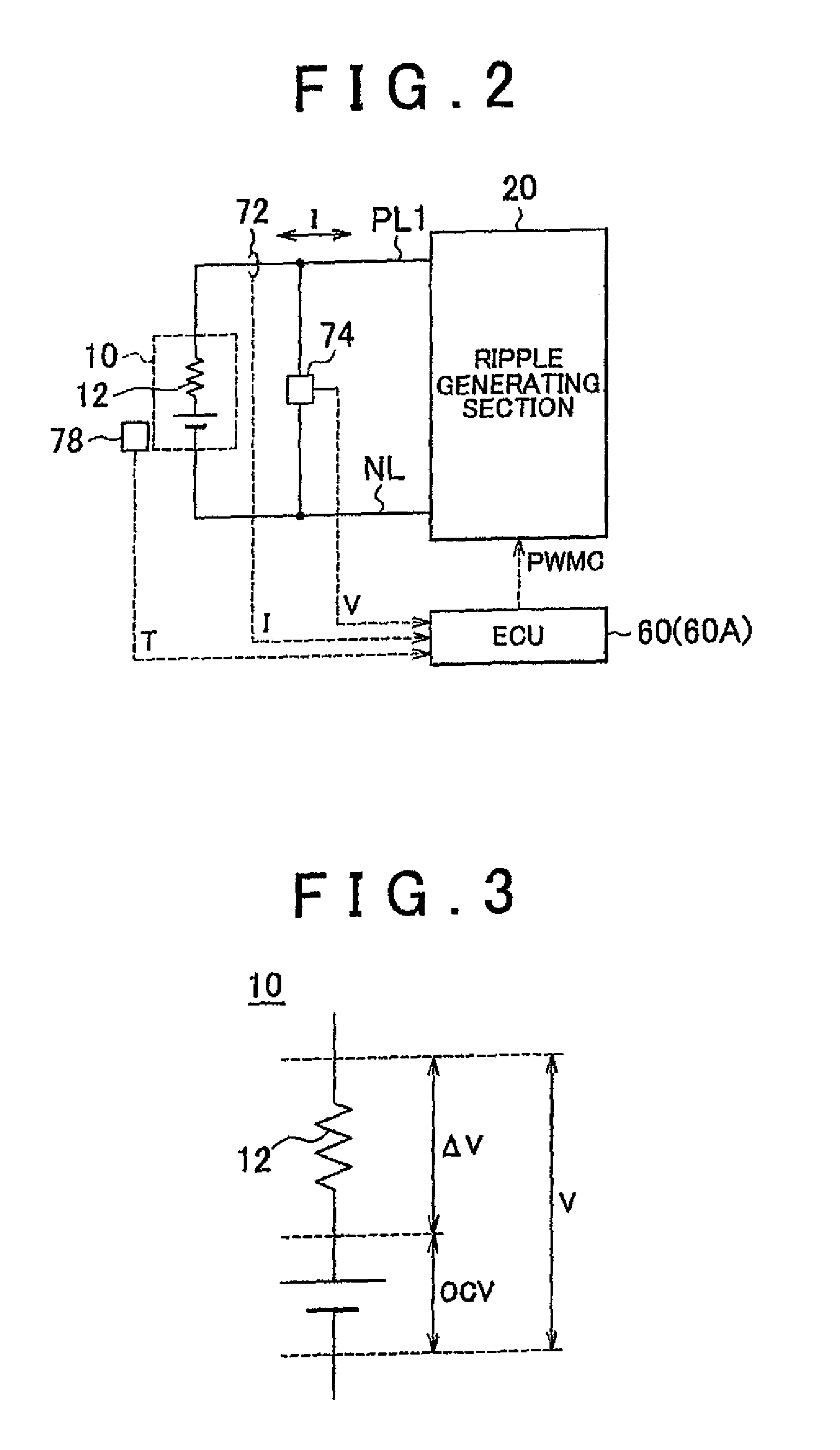 Secondary battery temperature-increasing control apparatus and vehicle including the same, and secondary battery temperature-increasing control method