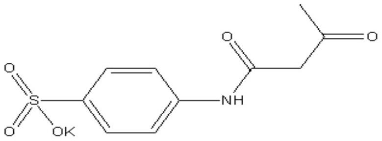Pigment derivative, pigment for polyurethane ink, and preparation method for both