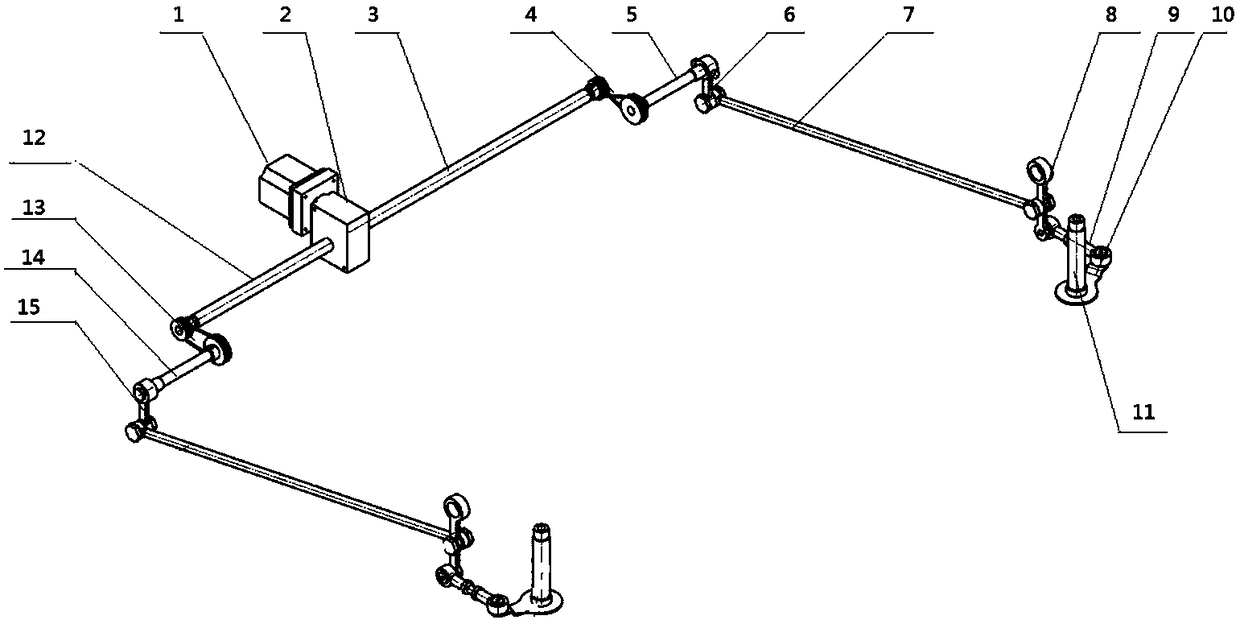 A balanced rocker chassis vehicle steering mechanism