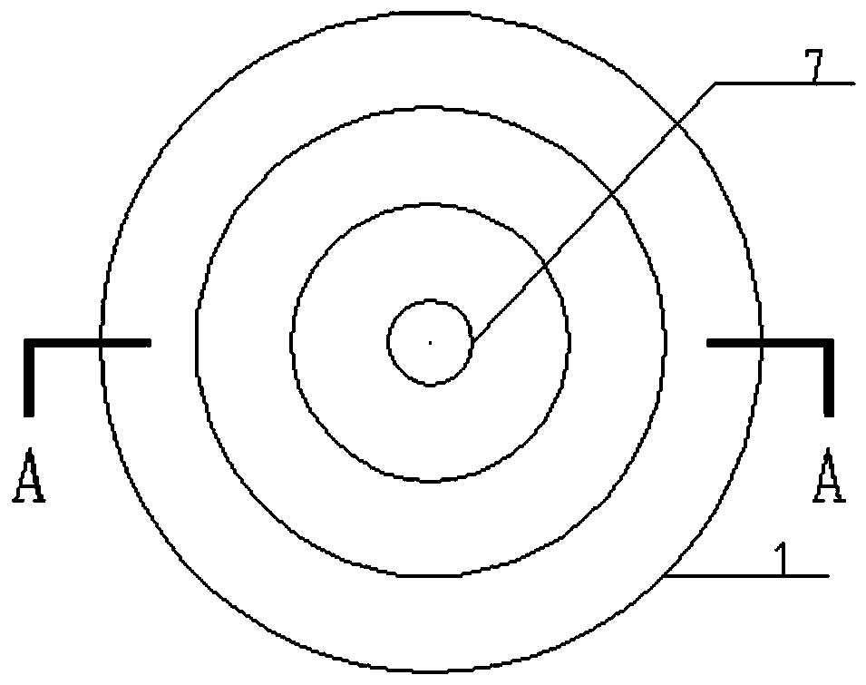 A circular stepped magnetic biofilm reactor