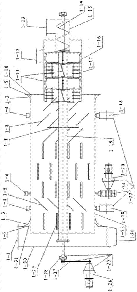 Ferrous sulfate heptahydrate drying system