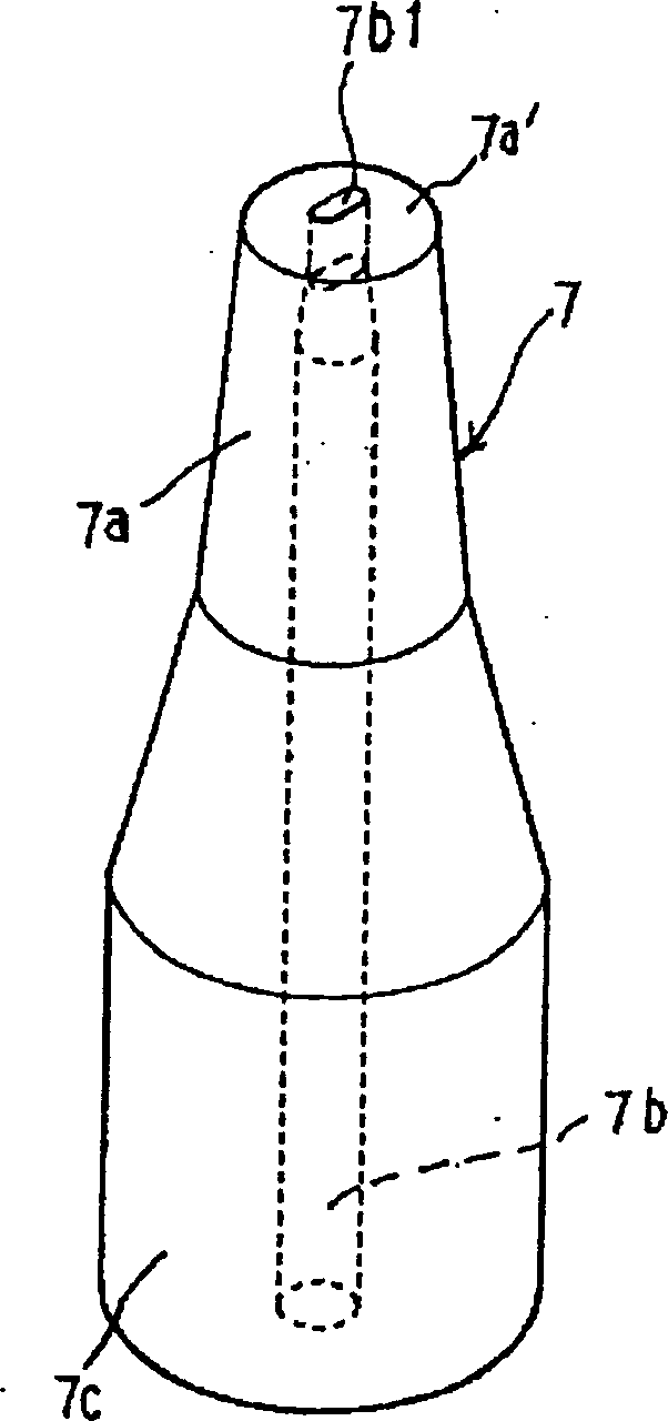 Spinning appuratus and method and hollow guide shaft member for spinning