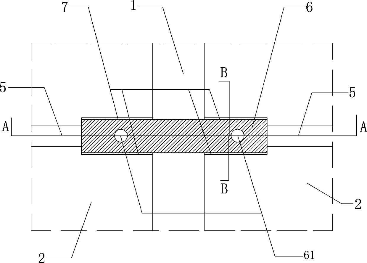 Reinforced concrete beam and slab structure of rear steel structure continuous beam