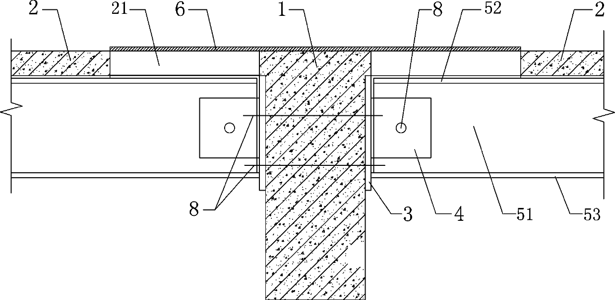 Reinforced concrete beam and slab structure of rear steel structure continuous beam