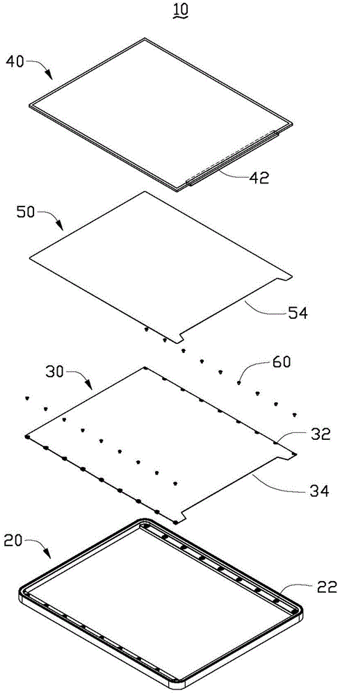 Liquid crystal display device