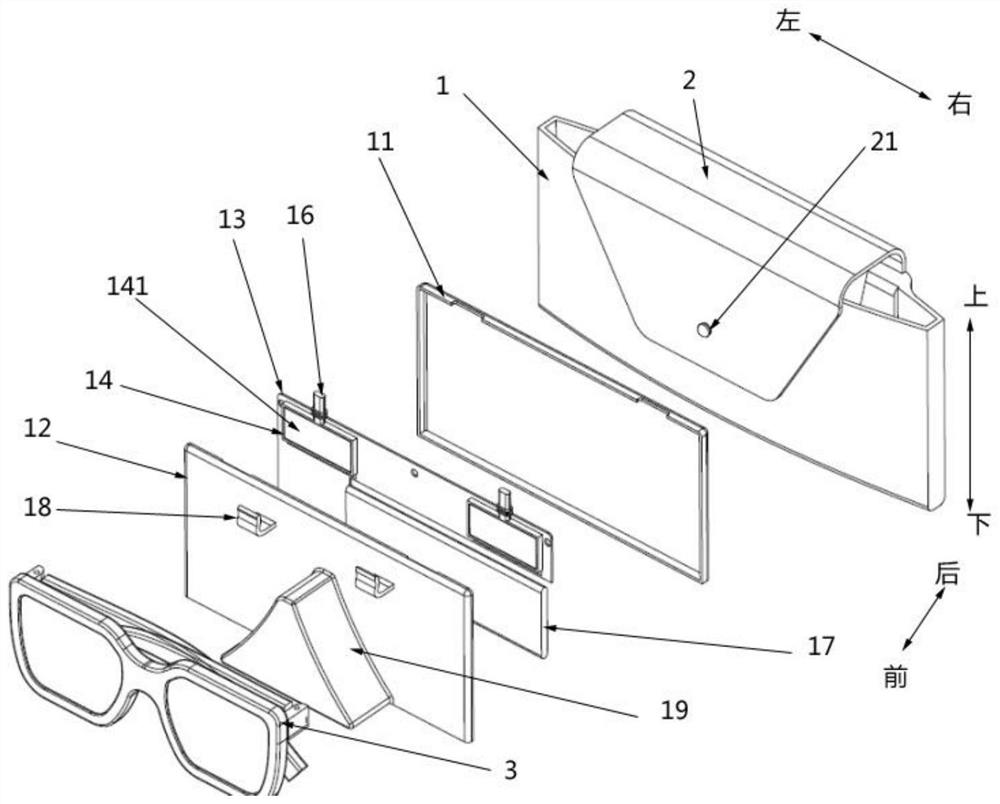 Spectacle cases, wireless charging glasses and wireless charging kits for wireless charging