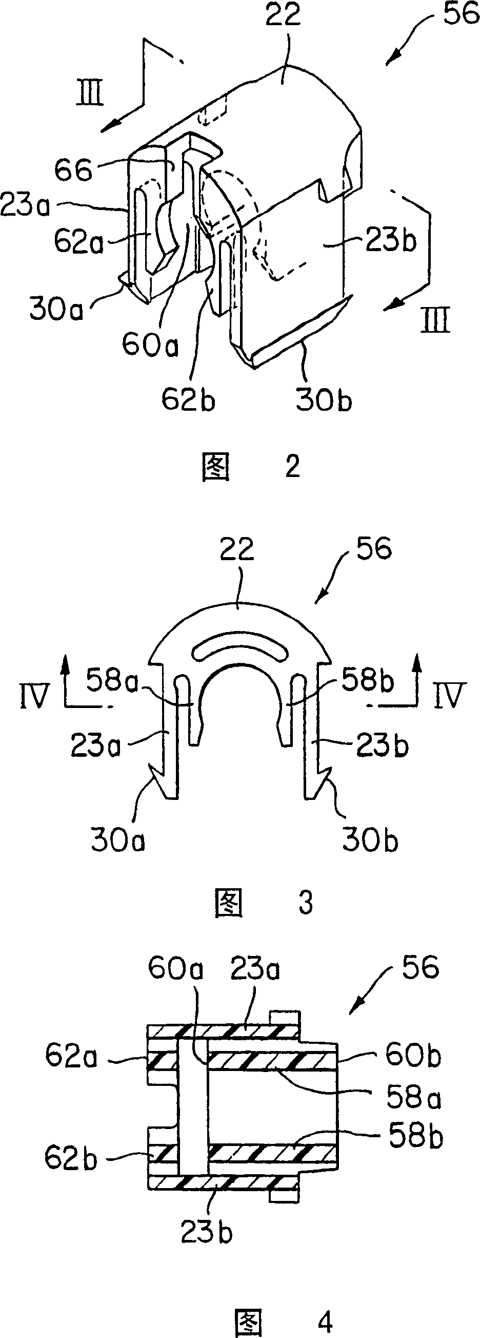 Pipe joint