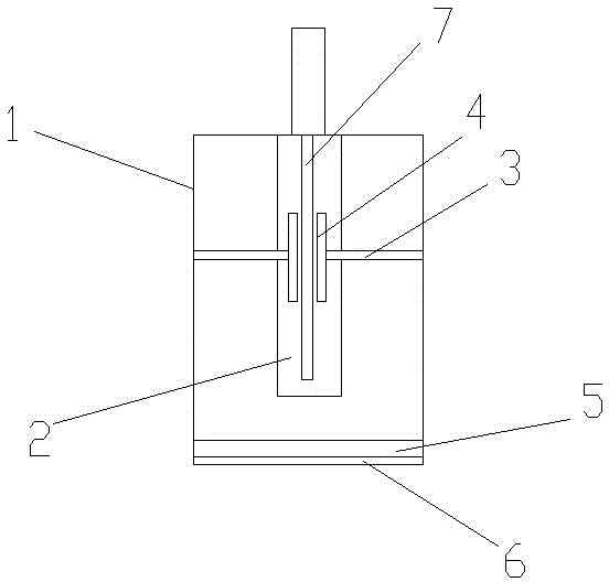 Cutter rack with safety device