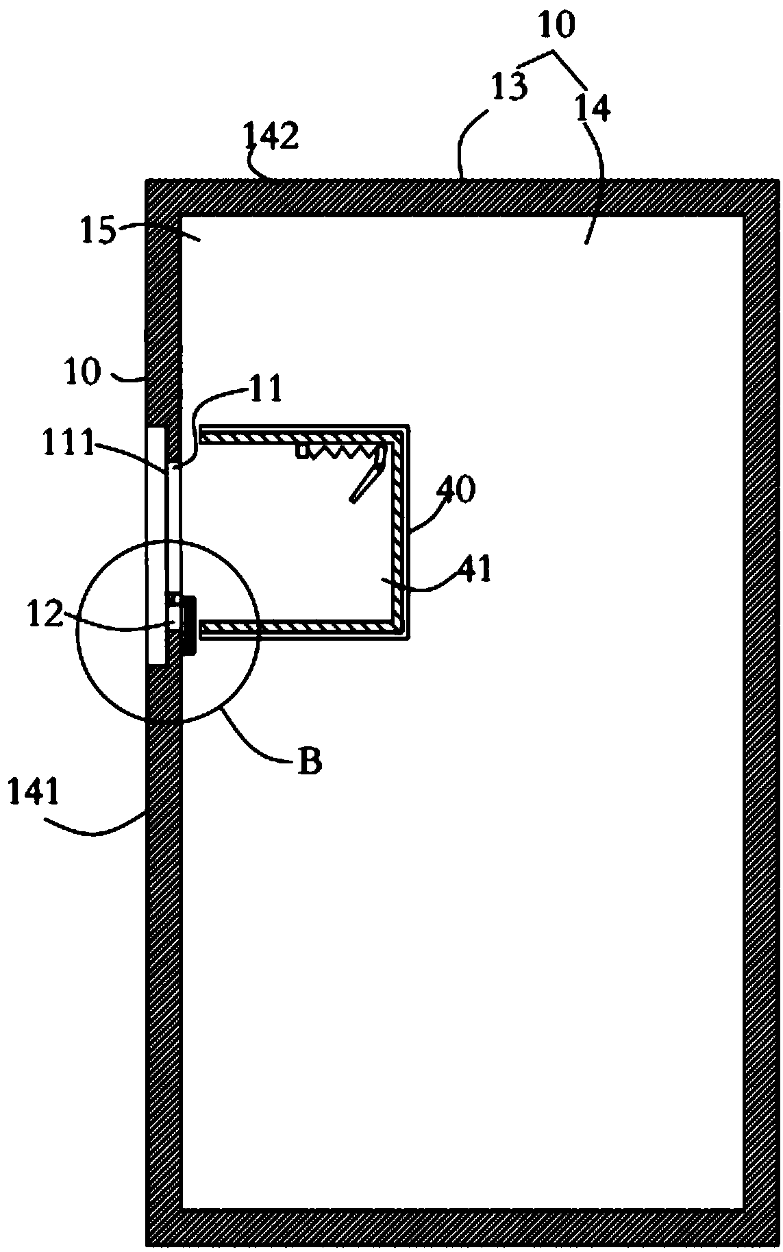 Card inserting device and electronic equipment