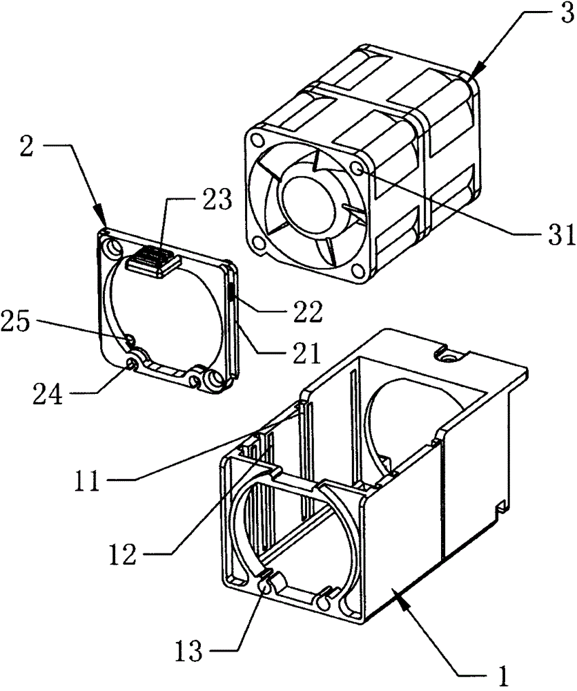 cooling fan cover