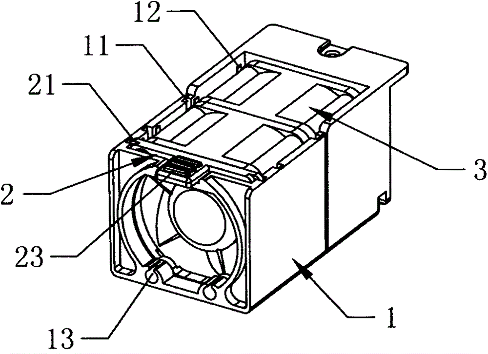 cooling fan cover