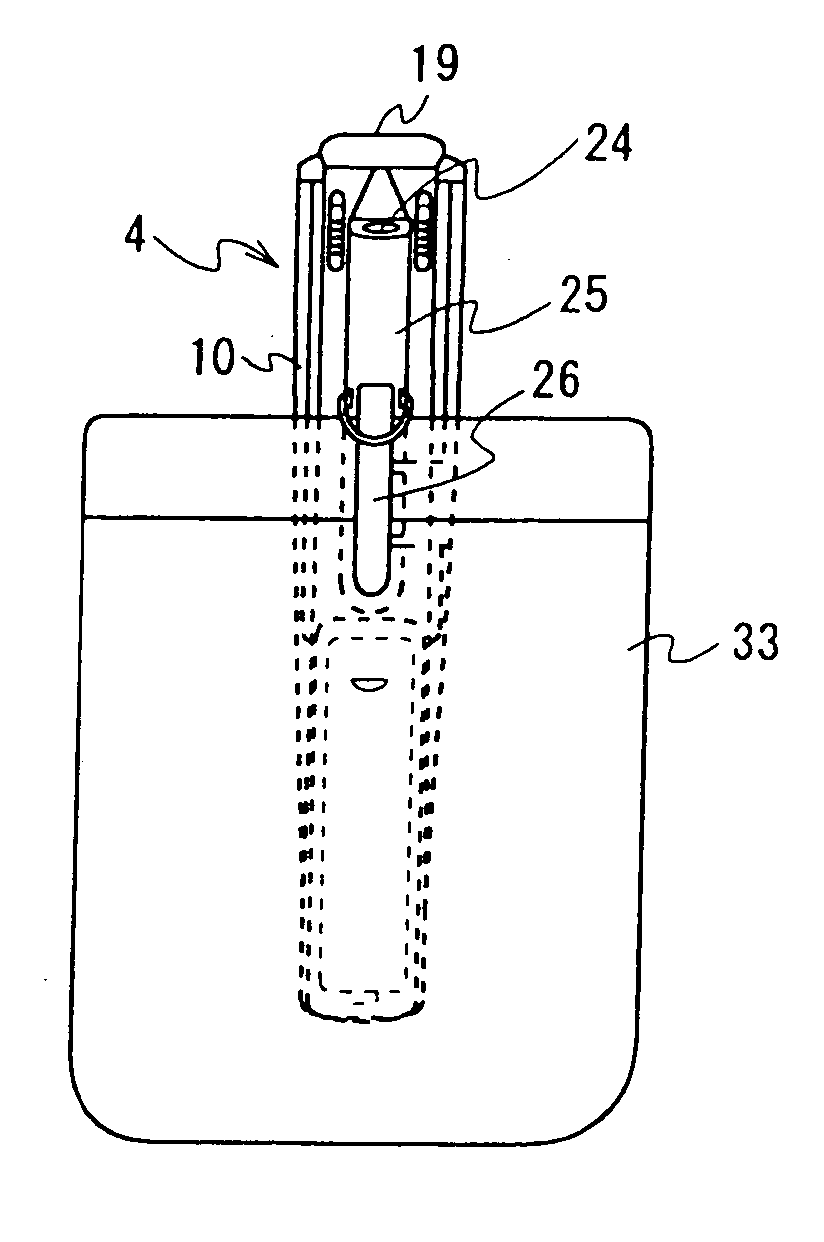 Portable record and/or reproducing device, reproducing method, and recording/reproducing method
