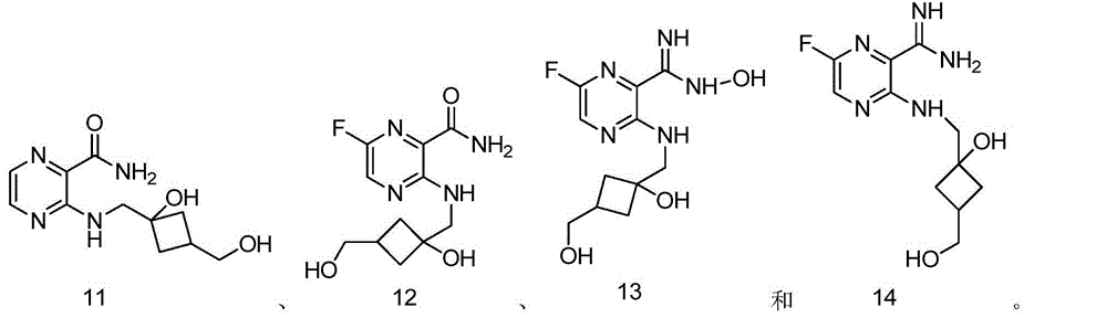 Pyrazine compound containing diethylene substituent and composition and application thereof