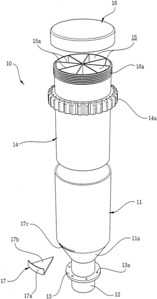 Device for storing and dissolving chemical for disinfecting ballast water