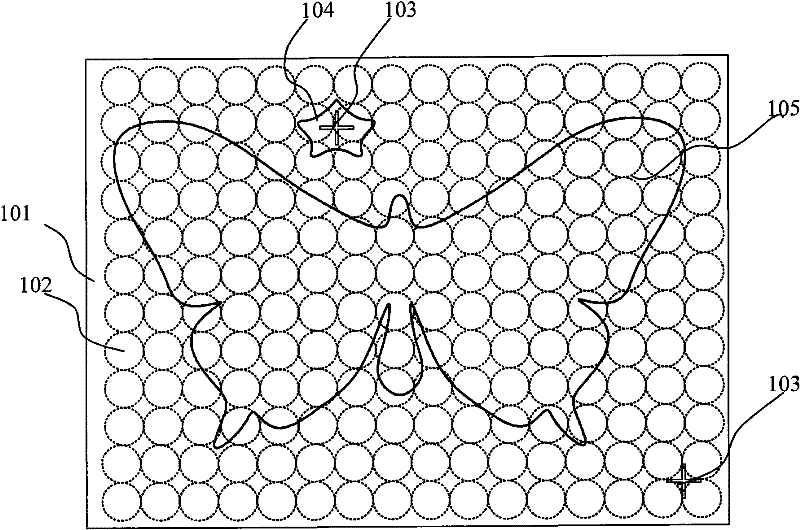 Intelligent laser cutting system provided with master-slave camera and cutting method thereof