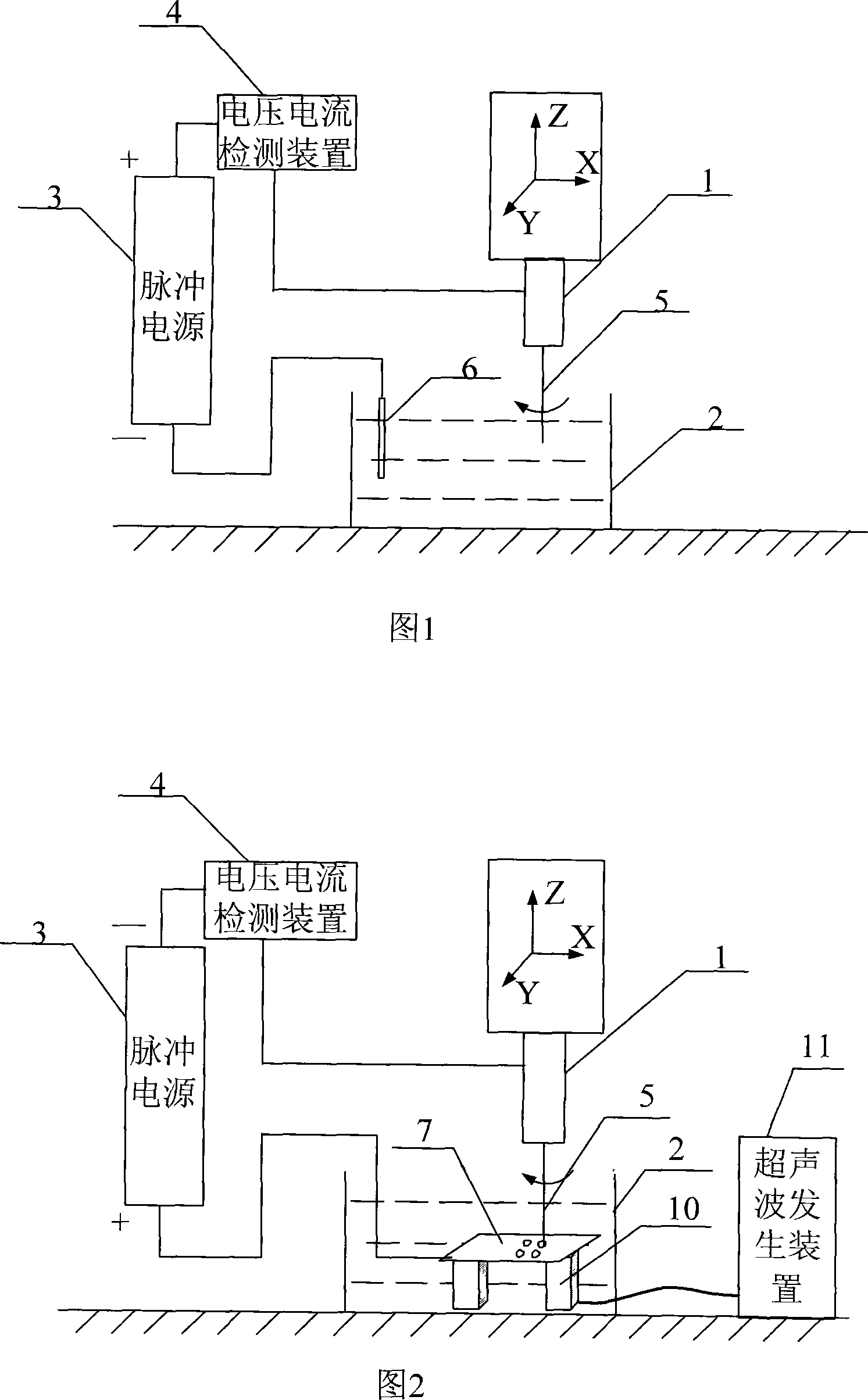 Combinational processing method for micro-array axle hole