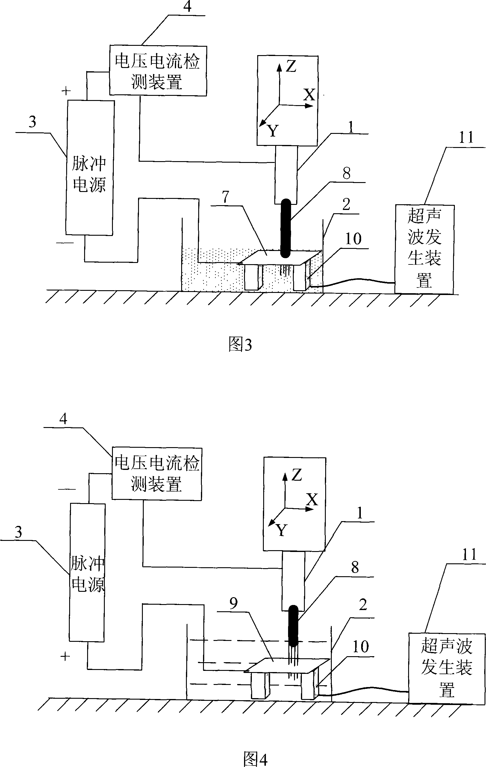 Combinational processing method for micro-array axle hole