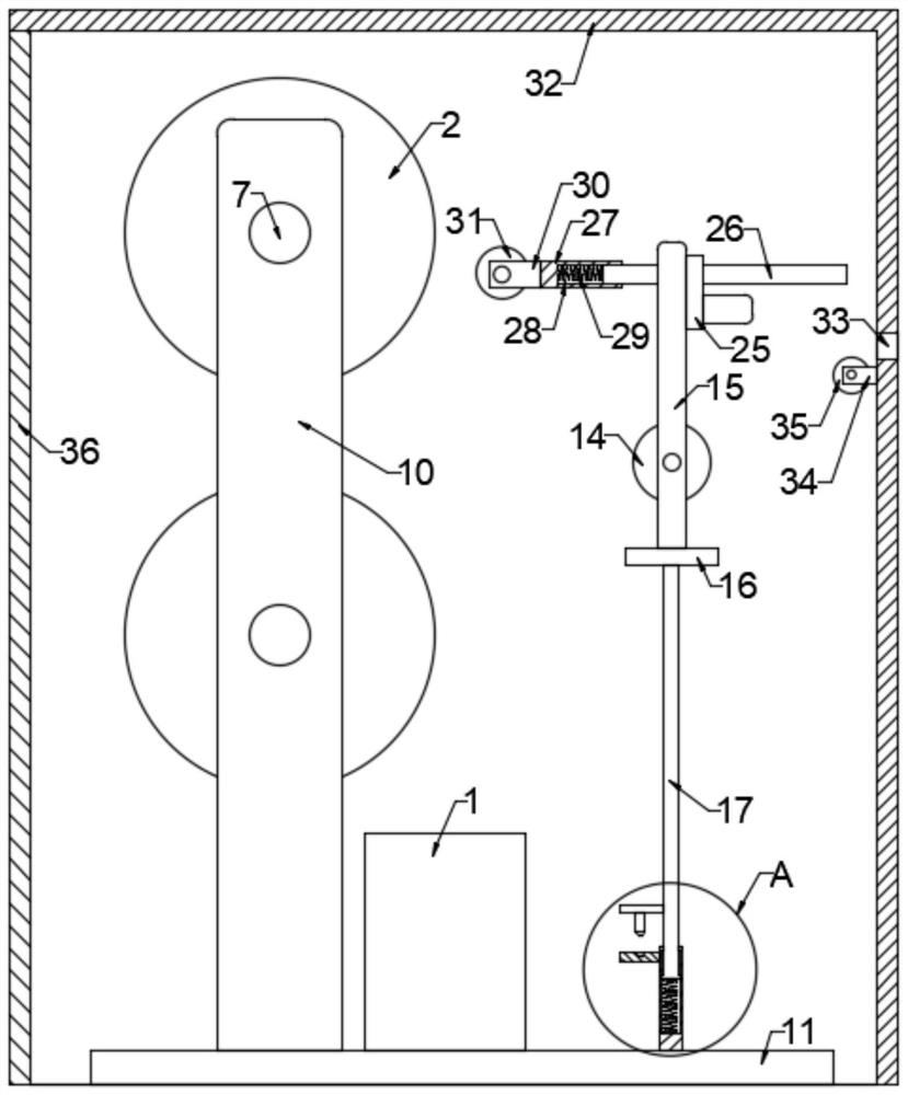 Polytetrafluoroethylene film pulling winding device