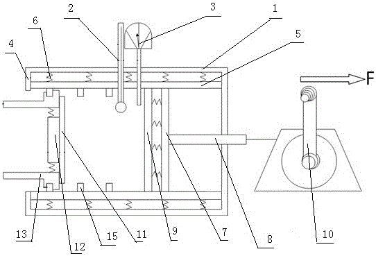 Experimental instrument for researching ideal gas state equation and operating method