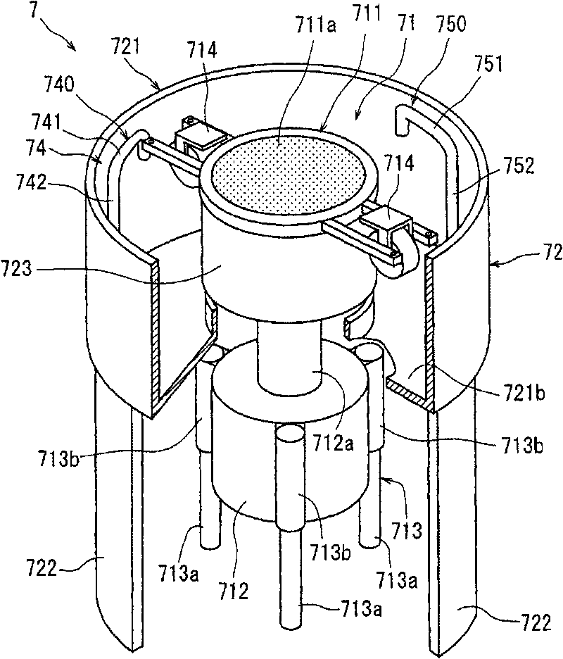 Protective film forming method and apparatus