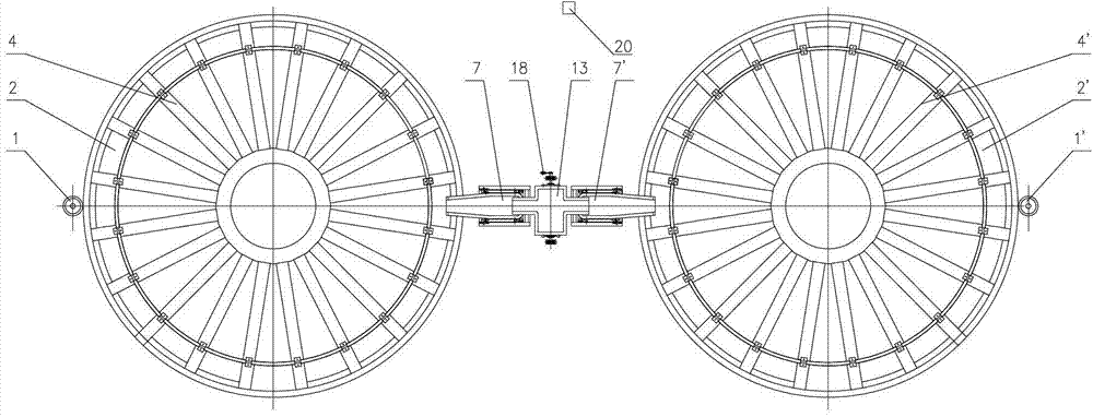 A control system and control method for an aluminum ingot casting device