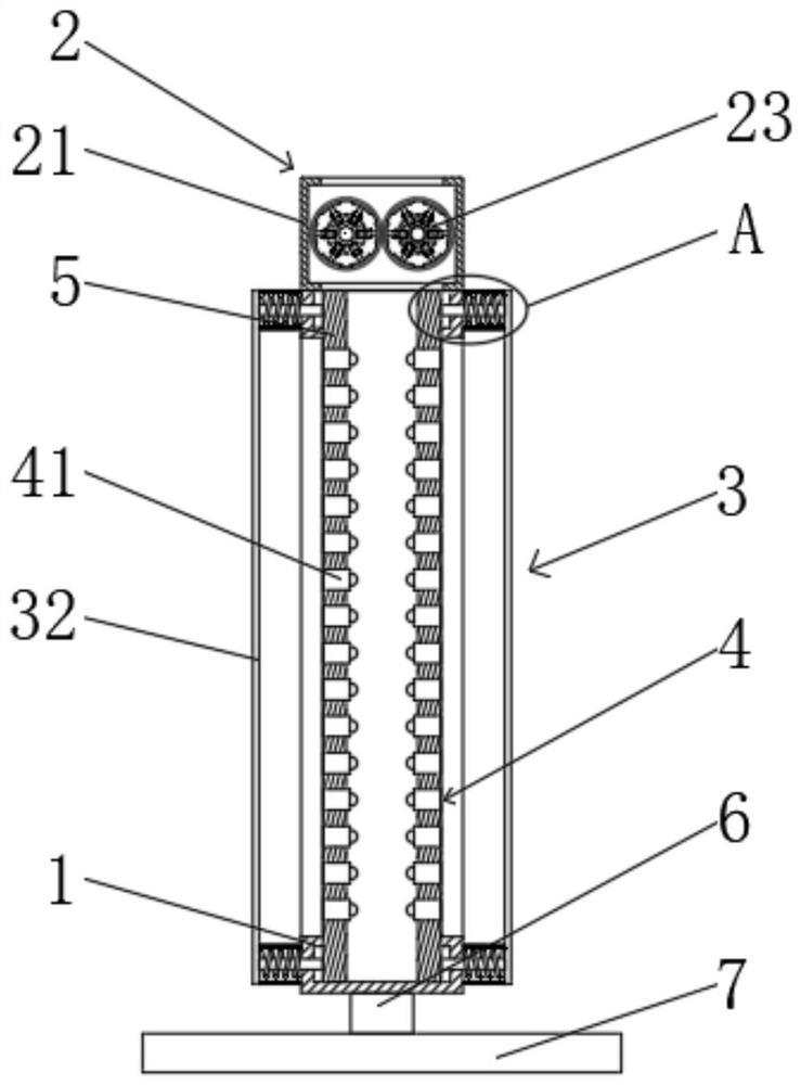 Double-sided flexible circuit board SMT magnetic patch jig