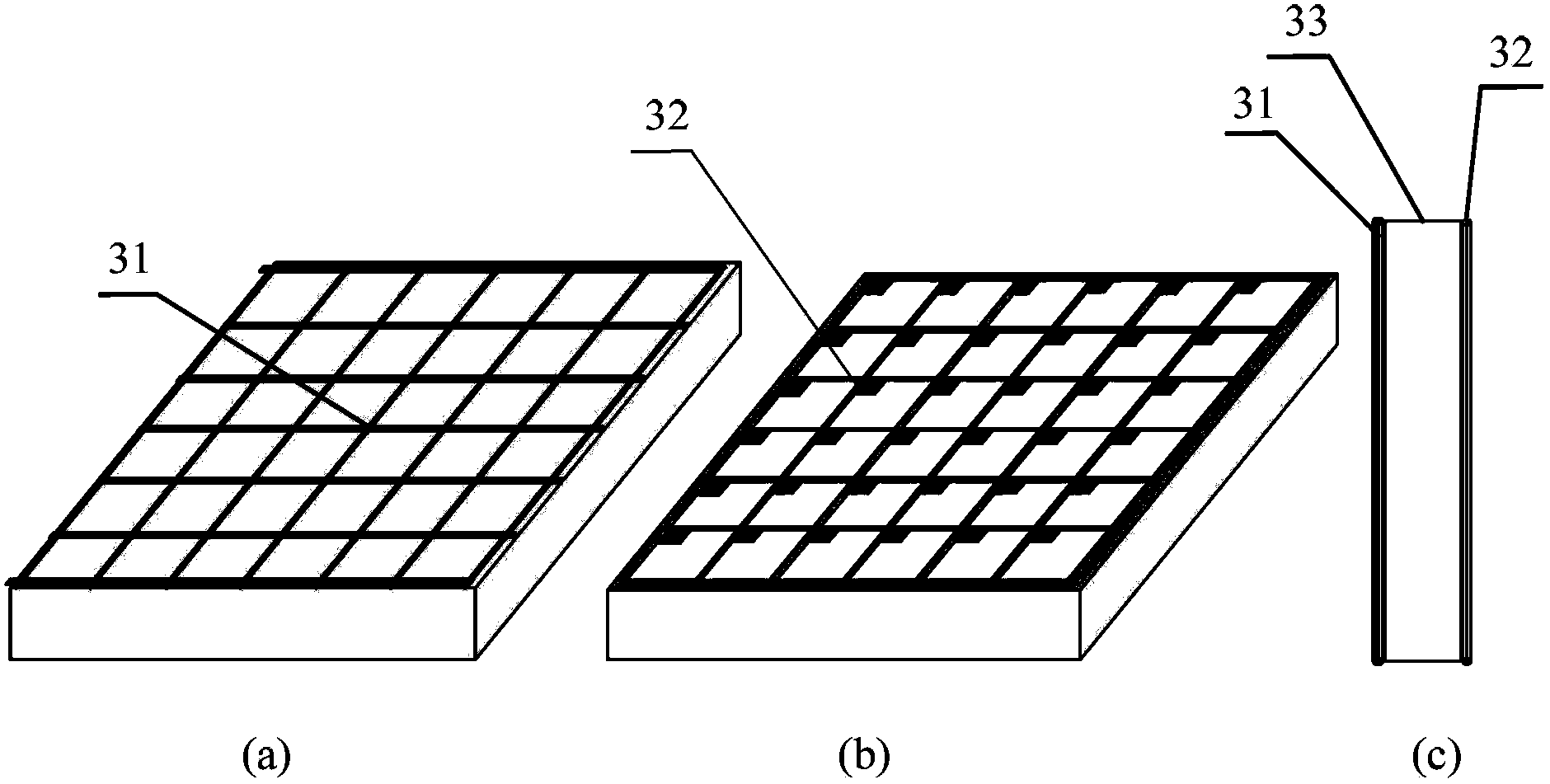 Liquid crystal display panel supporting low-temperature display