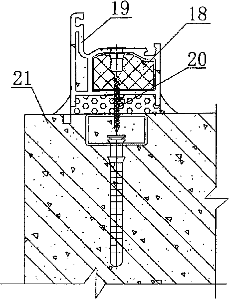 Drawing and extruding section bar for metal reinforced glass fiber reinforced plastic door and window and its producing method