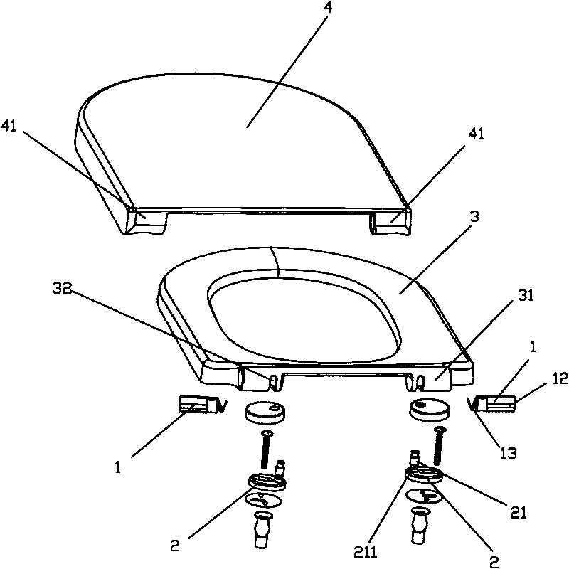 Installation mechanism of closestool cover plate