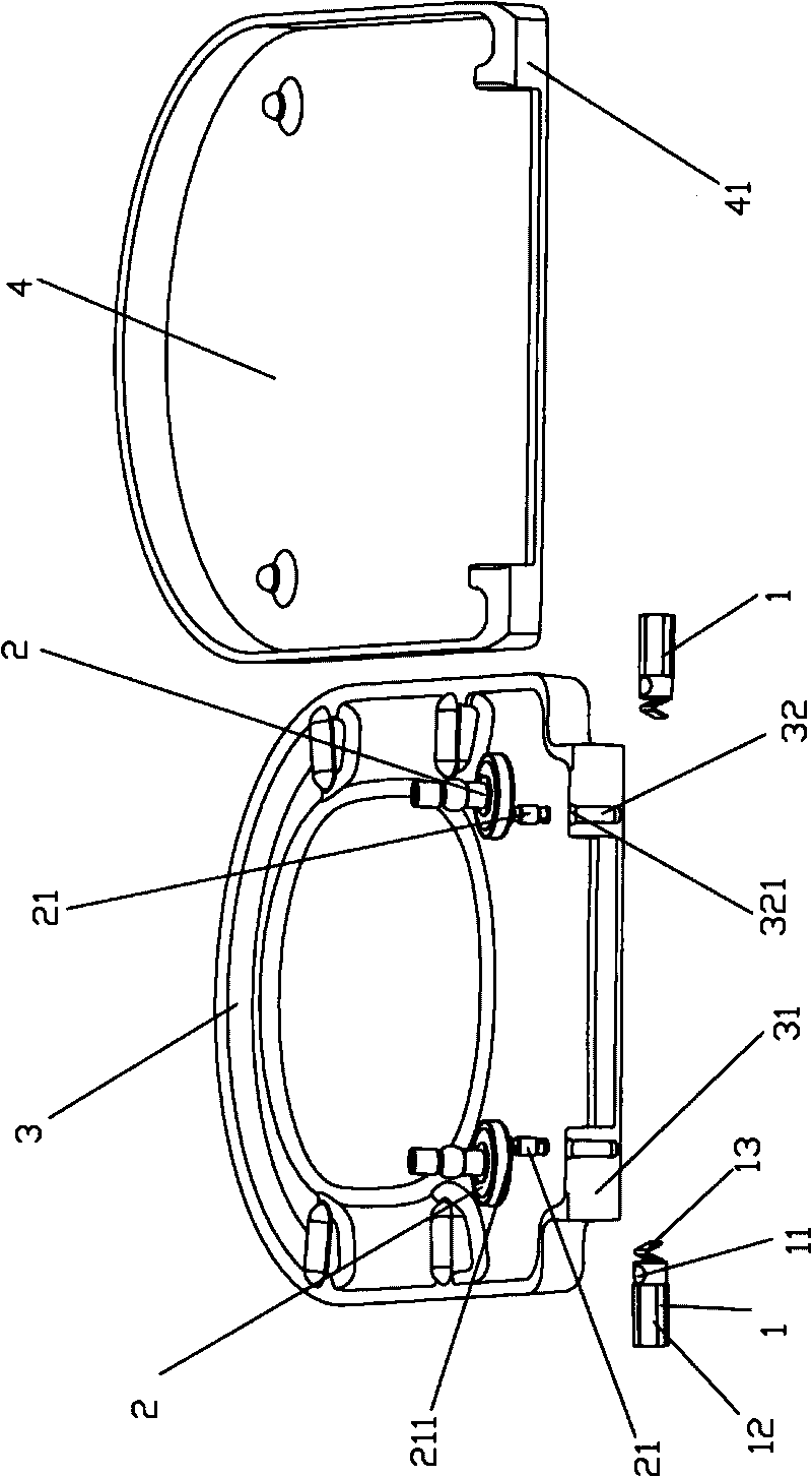 Installation mechanism of closestool cover plate