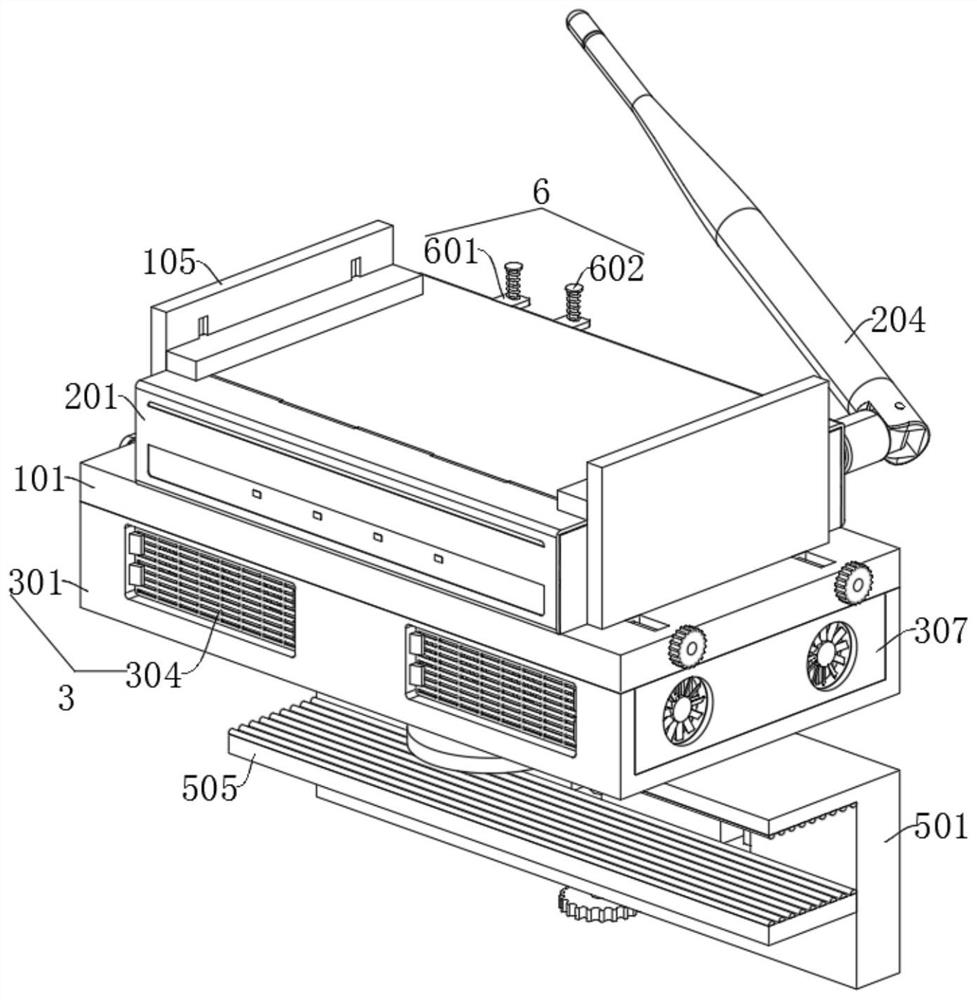 Router for network connection