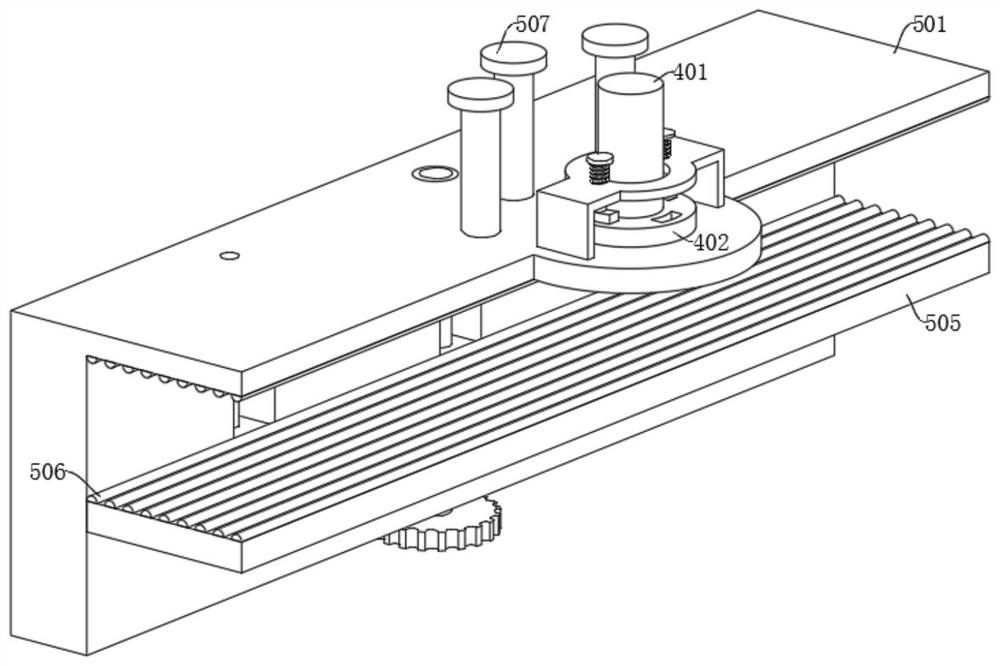 Router for network connection