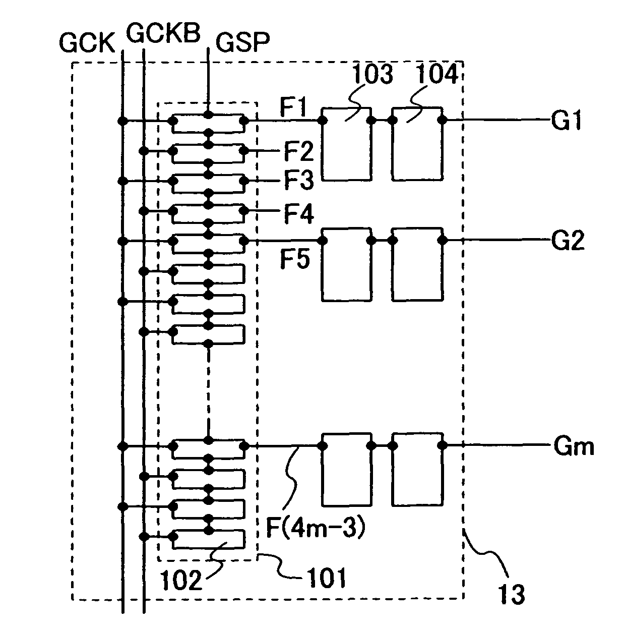 Display device and electoric device having the same