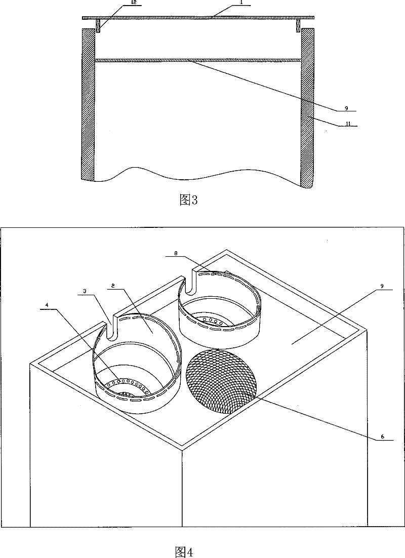 Fume exhaust ventilator and range integrated machine