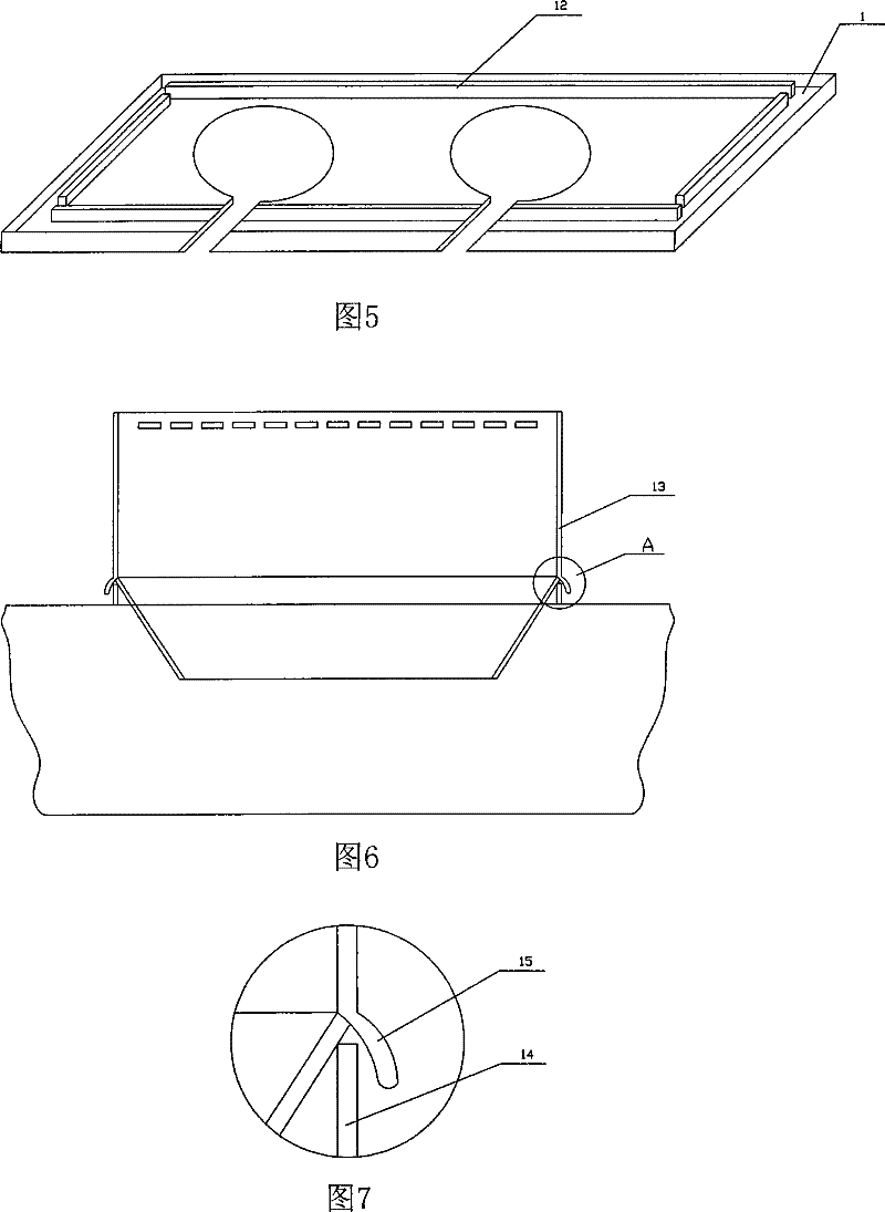 Fume exhaust ventilator and range integrated machine