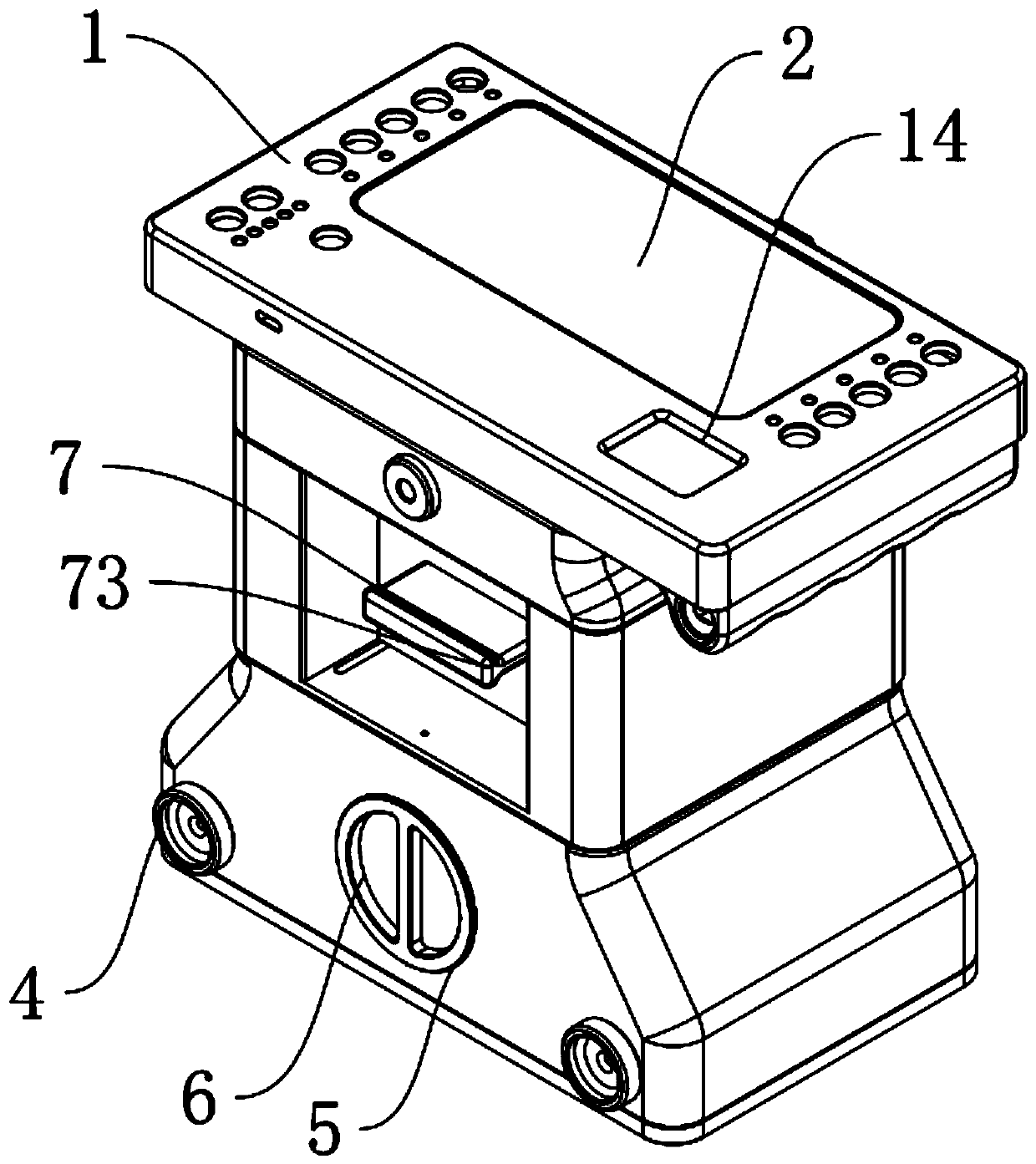 Intelligent trace material evidence searching and finding shooting instrument