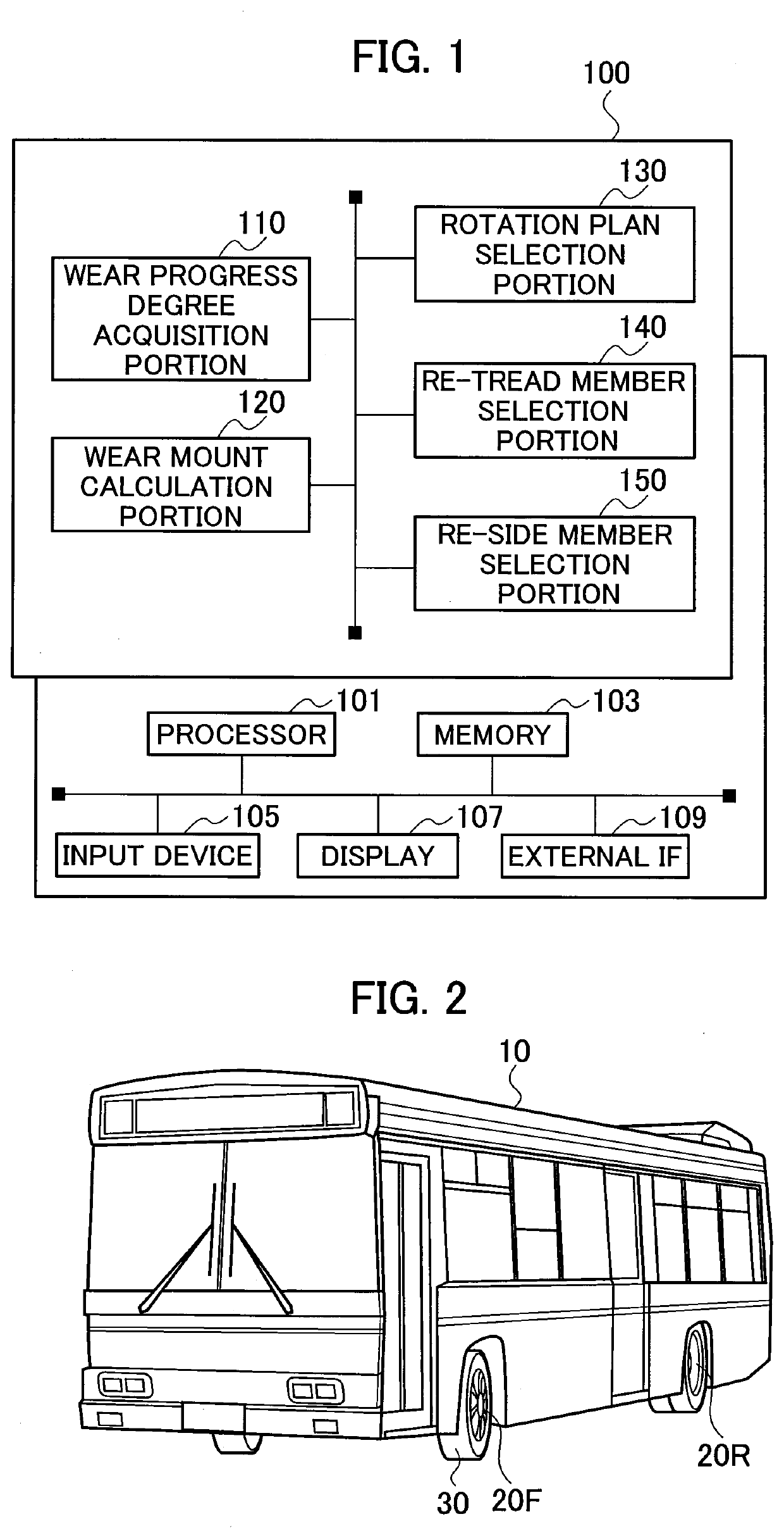 Tire maintenance support system, tire maintenance support program, and tire maintenance support method