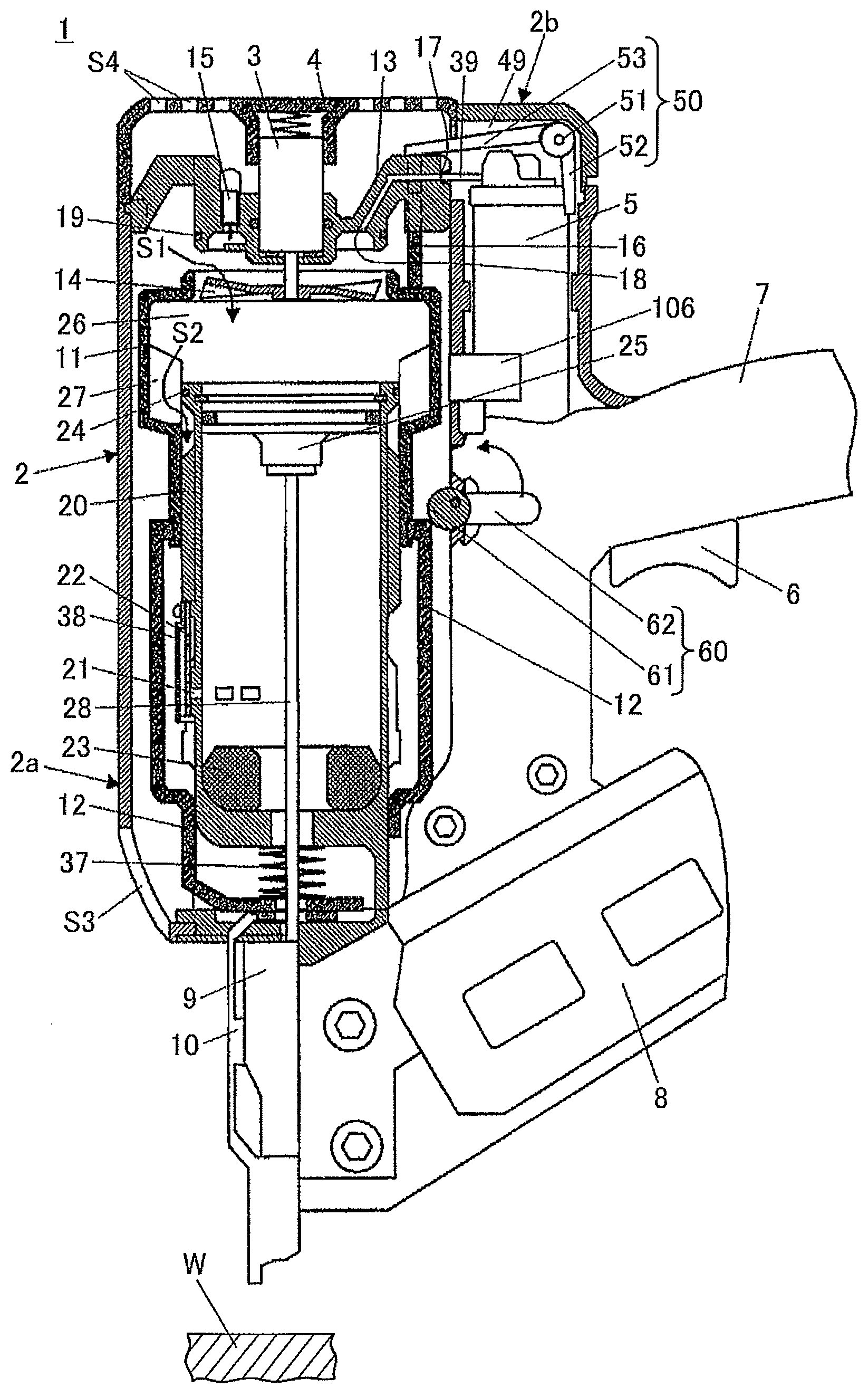 Combustion Type Power Tool